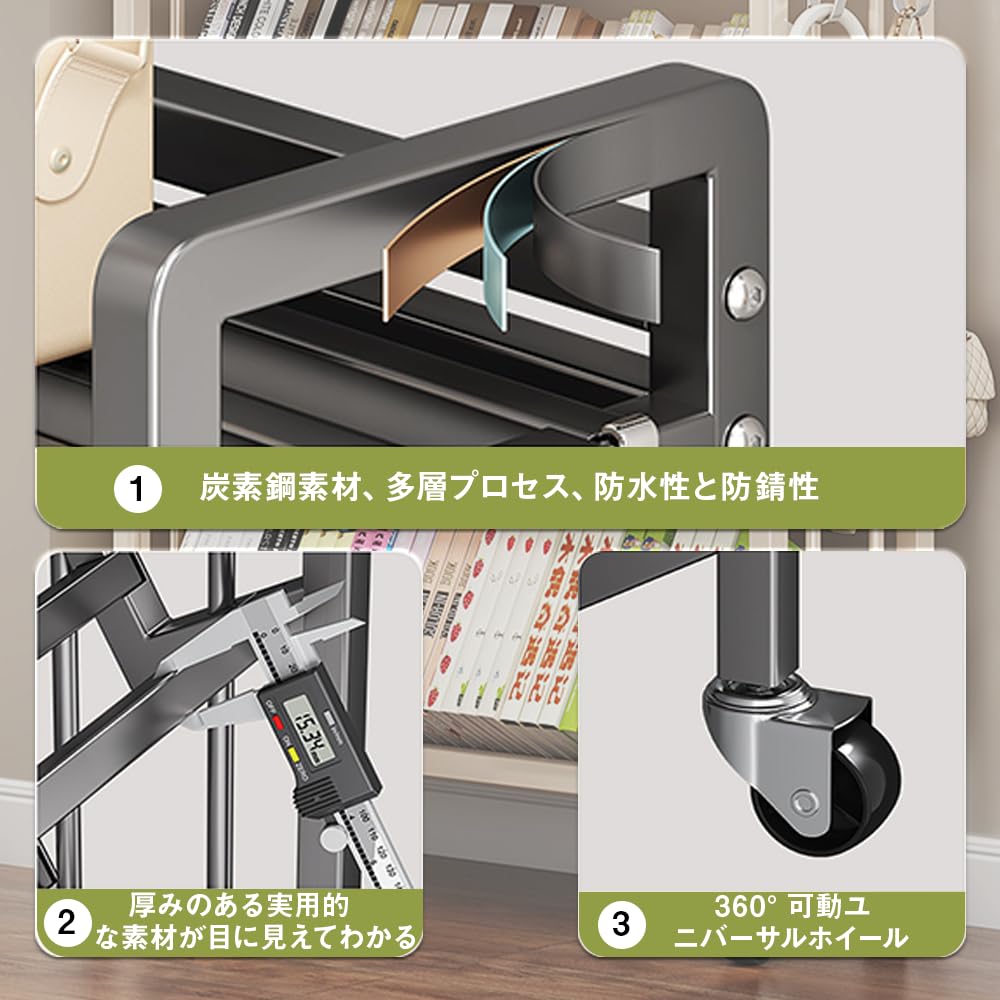 Amazon.co.jp: 本棚 キャスター付き ファイルワゴン 収納ラック
