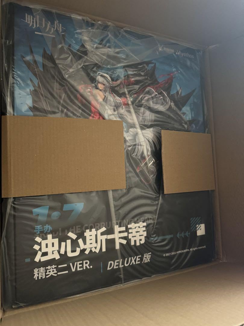 Amazon.co.jp: アークナイツ 濁心スカジ 昇進段階二ver. 17 フィギュア