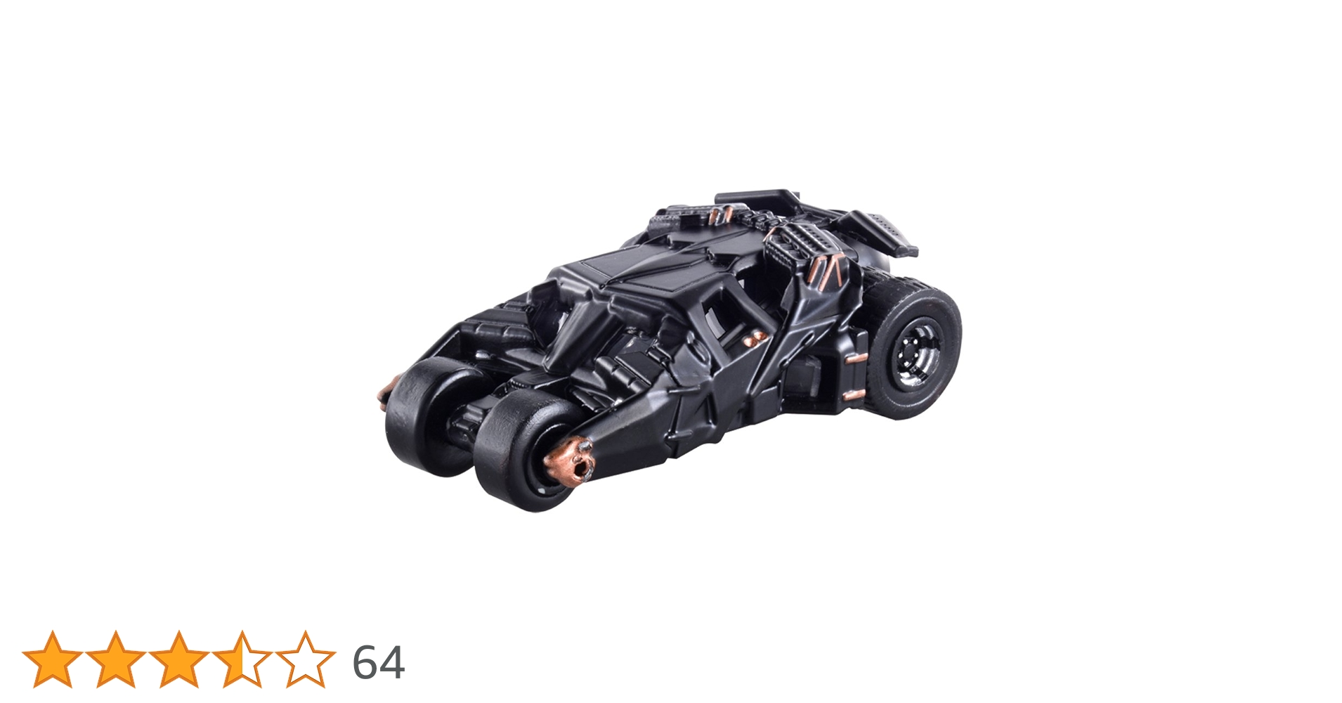 タカラトミー ドリームトミカ バットモービル4thなどミニカー12個セット タカラトミー ドリームトミカ バットモービル4thなどミニカー12