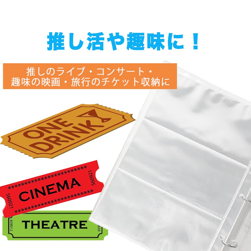 Amazon | AZNABLE チケットファイル チケットホルダー ファイル
