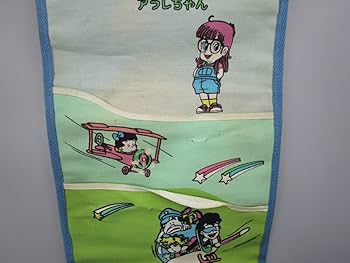 ドクタースランプ アラレちゃん 鳥山明 洗濯かご バスケット 布製 レトロ ドクタースランプ アラレちゃん 鳥山明 洗濯かご バスケット