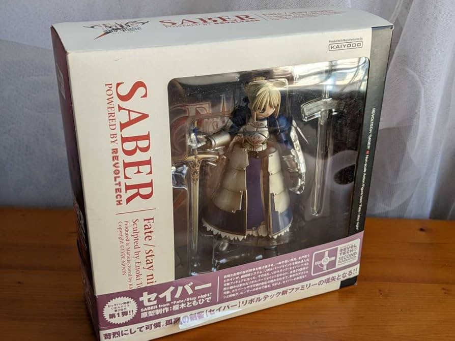 (未使用･未開封品)リボルテック・セイバー from Fate/stay night Amazon | 未開封 海洋堂 リボルテック セイバー Fate/stay night