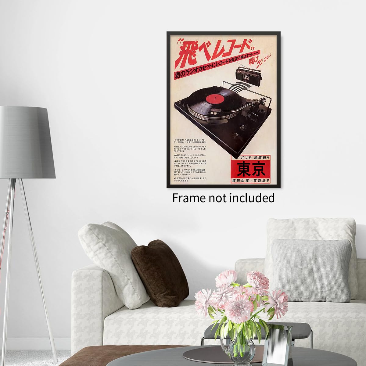 Amazon.com: Vintage Japanese Music Poster Ukiyo-e Canvas