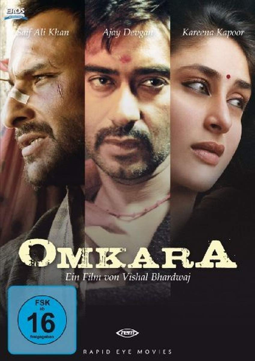 Omkara (Omu) [Import]