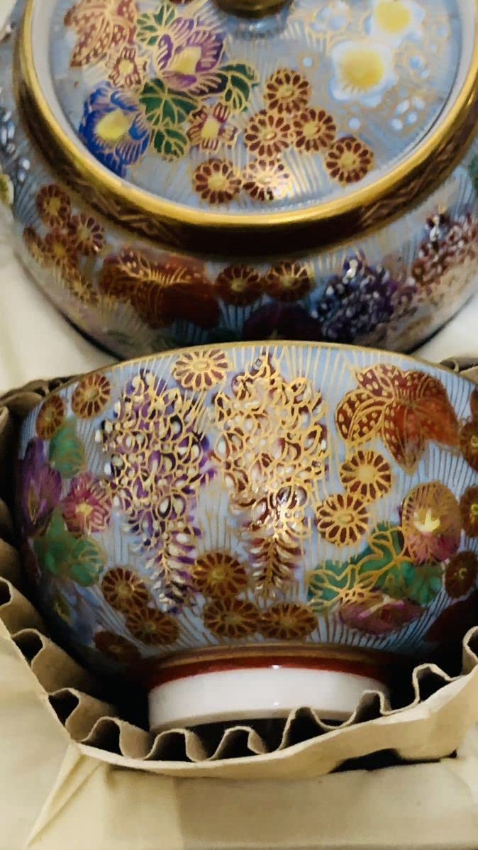 Amazon.co.jp: 九谷焼 秀幸 金彩 花詰 茶器セット ヴィンテージ