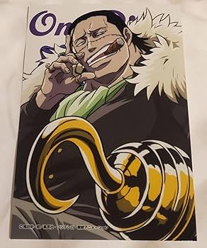 ジャンプフェスタ　エンスカイ 生ブロマイドA　ワンピース ONE PIECE スタッフ【公式】/ Official on X: 