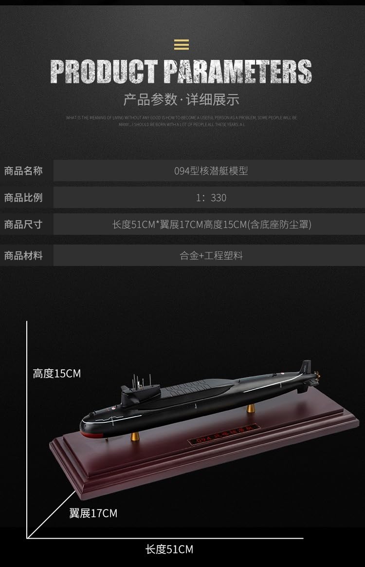 中国切手　特68 新安江水力発電所　4種完　　未使用 中国切手 特68 新安江水力発電所 4種完 未使用