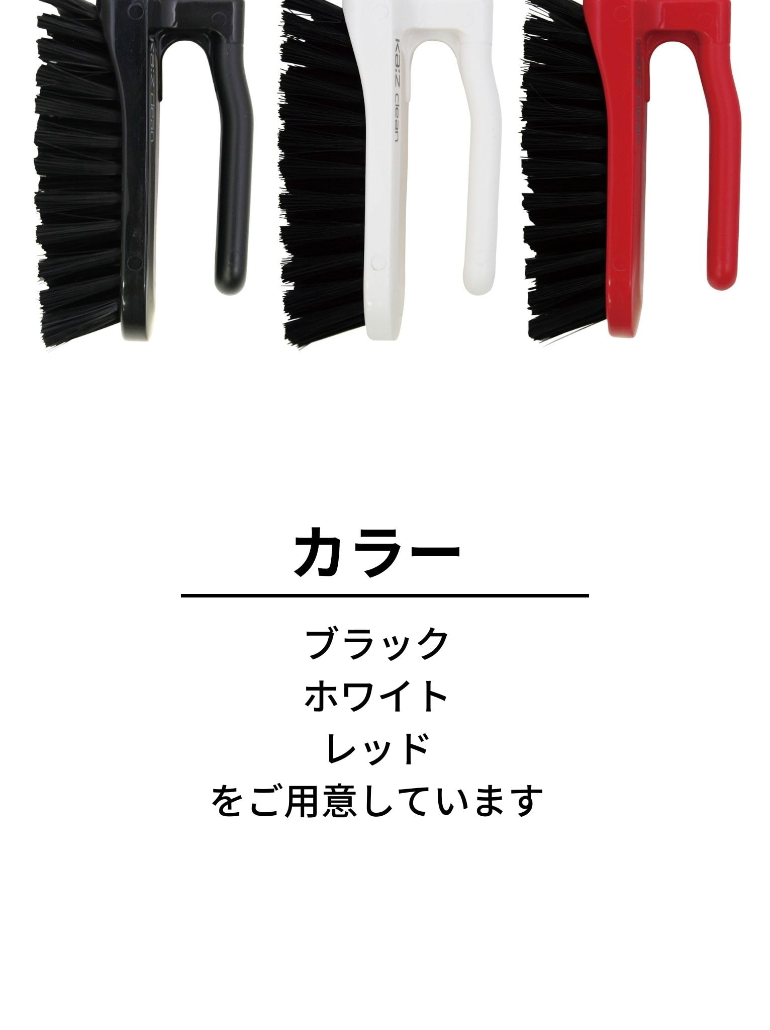 (クリン様) Amazon｜日本クリンテック(Nihon Clean tech) トイレブラシ