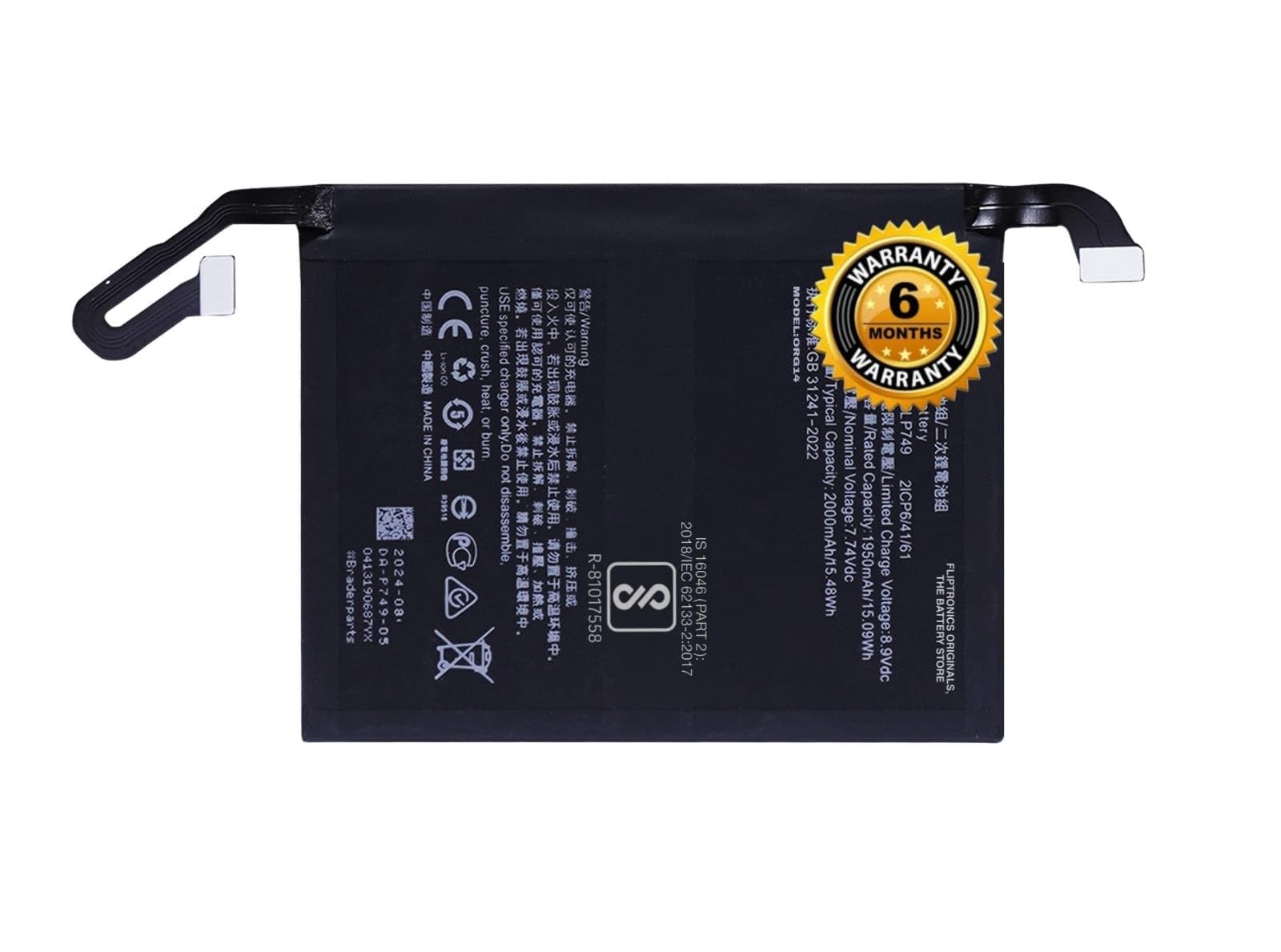 realme x2pro ケース付き　バッテリー新品 realme x2pro ケース付き バッテリー新品