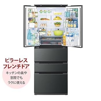 シャープ 冷蔵庫 SJ-MF46J | 冷蔵庫：シャープ