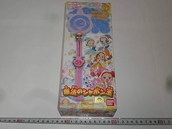 おジャ魔女どれみ ピコットポロン シャボン玉 おジャ魔女どれみ ピコットポロン シャボン玉 Amazon.co.jp