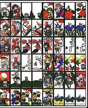 ♯Krl04Az艦隊これくしょん艦これ海軍花札全4種 ♯Krl04Az艦隊これくしょん艦これ海軍花札全4種 ♯Krl04Az