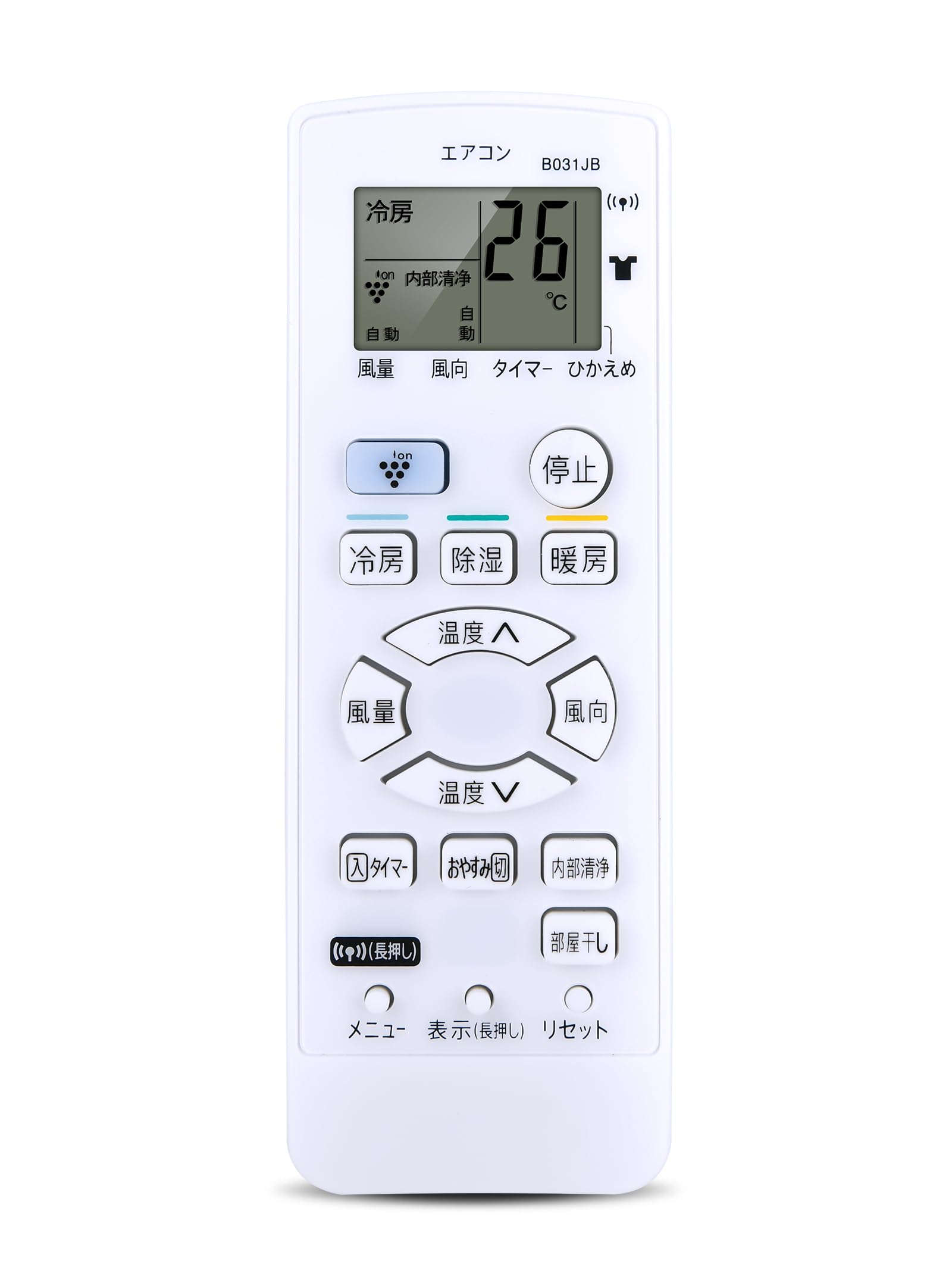 Amazon.co.jp: エアコンリモコン B031JB for SHARP シャープ