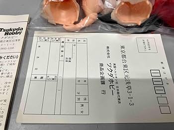 魔法のプリンセス ミンキーモモ 1/6 ソフビキット フィギュア ツクダホビー 魔法のプリンセス ミンキーモモ 1/6 ソフビキット フィギュア