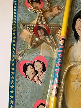 【希少】昭和テレビ コメットさん 星型ペンダント トップ 【当時物】大場久美子 71gjwuiOL8L._AC_SY200_QL15_.jpg