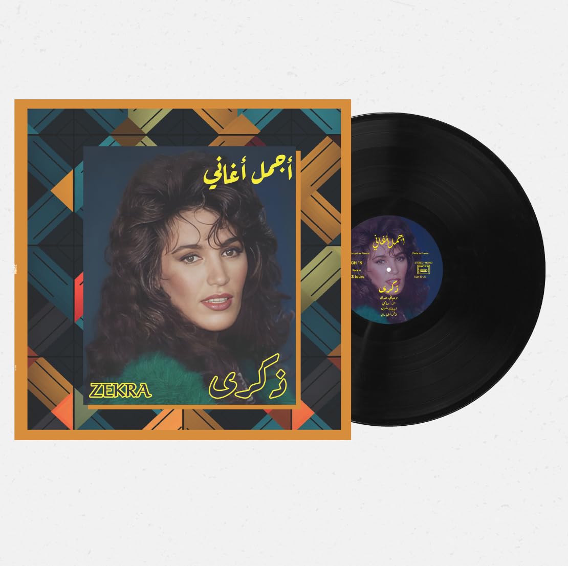 邦楽 Vinyl Records and Covers by Artists Zekra Greatest Hits Vinyl Record, Gramophone Record: Buy Online at