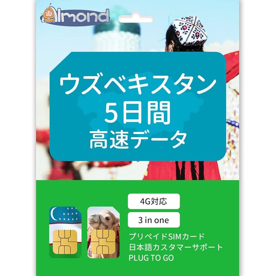 bibianになりますので他の方は購入しないでくださいm(_ _)m しばてん on X: 