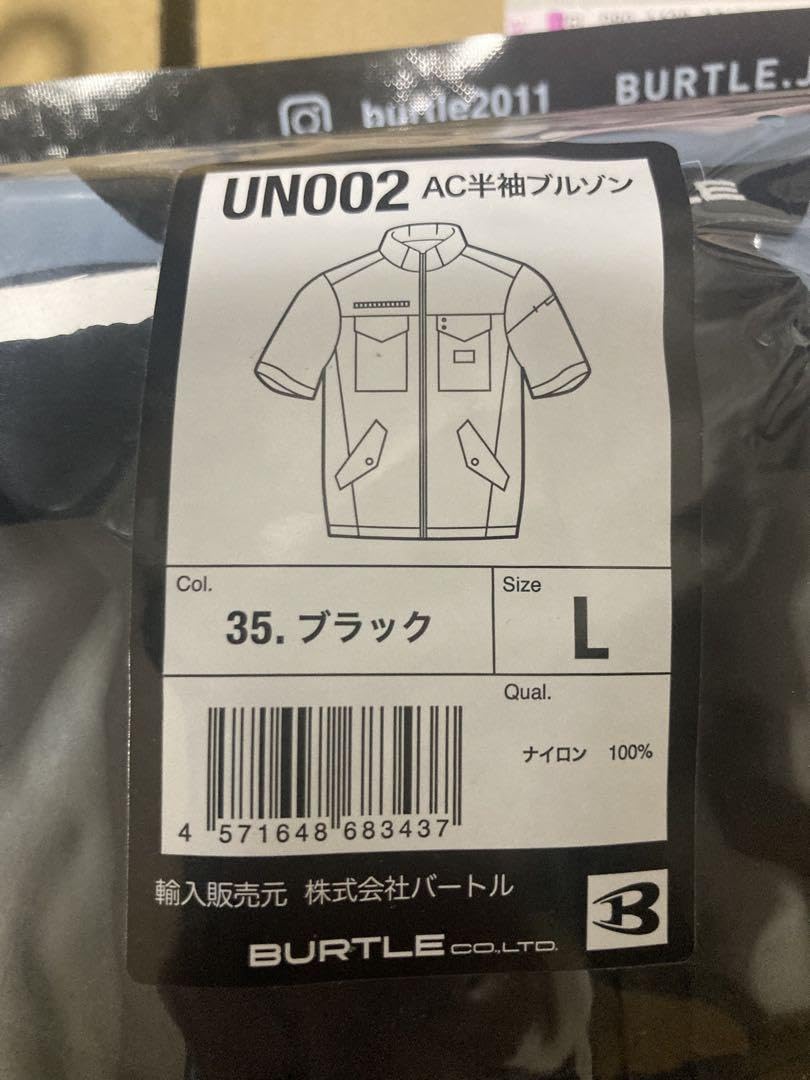 BURTLE エアークラフト 半袖 ブラック XL AC2086 UN002 Amazon.co.jp: BURTLE エアークラフト 半袖 ブラック XL AC2086