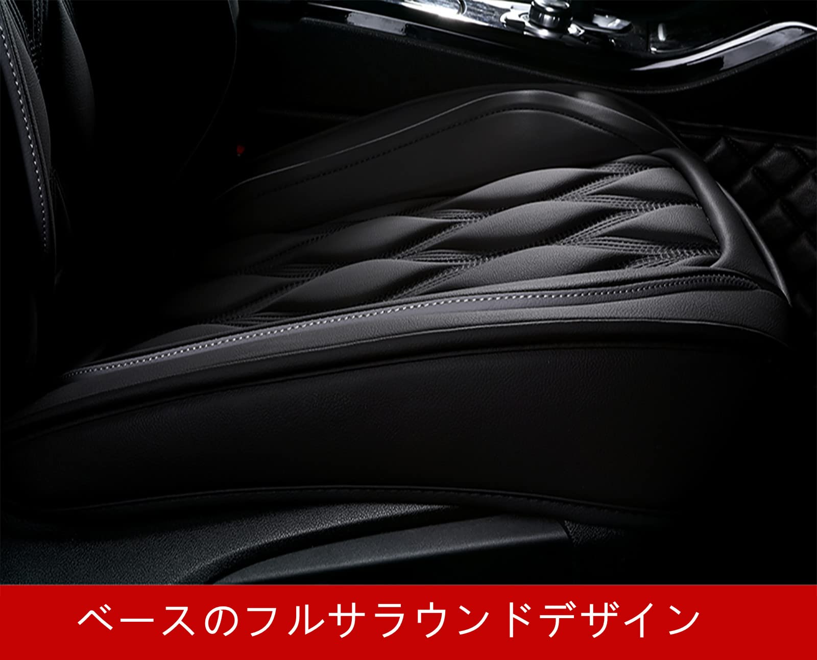 Amazon | COOPOP 車 シートカバー に適し ノア/ボクシー80シリーズ 