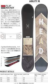 Amazon | HEAD(ヘッド) 24-25 メンズ スノーボード 3点セット 板
