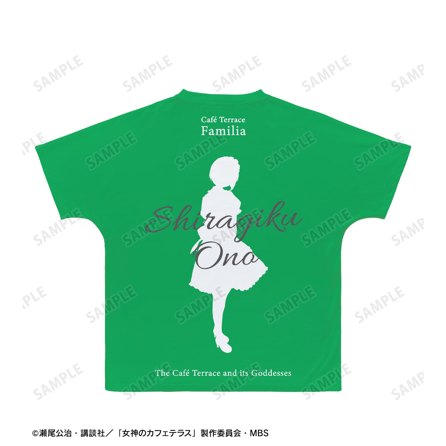 Amazon.co.jp: 女神のカフェテラス 小野 白菊 フルグラフィックTシャツ