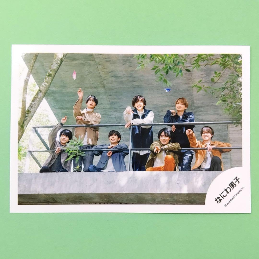 Amazon.co.jp: なにわ男子 I Wish 公式写真 集合 : おもちゃ