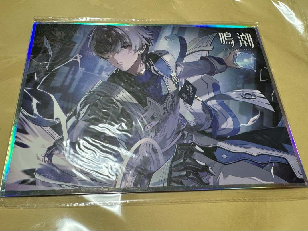 公式　鳴潮　韓国限定　ポップアップストア　相里要　アクリルスタンド　アクスタ 鳴潮 韓国限定 POP UP 相里要 キーリング 公式 鳴潮 韓国限定 ポップアップ