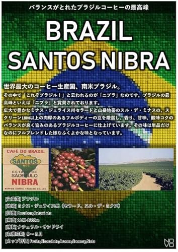 I2kg uW TgX ju 2022NNbv R[q[ R Ɩp   (̂܂܁j