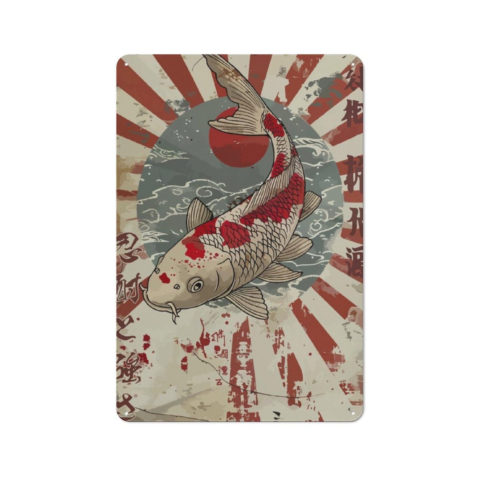 Junmoney Japanese Rising Sun Koi Metal Gift Sign 30X20cm, Vintage Home Wall Decor For Home, Shop, Pub Or Studio Wall