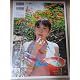 栞菜 サイン付き写真集 新品未開封 晋遊舎 入手困難 ℃-ute 有原栞菜 Amazon.co.jp: 栞菜 サイン付き写真集 晋遊舎 ℃-ute 有原栞菜 : 文房具
