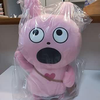 Amazon.co.jp: Nishimura Yuji Love Rabbit Plush 1 : Toys & Games