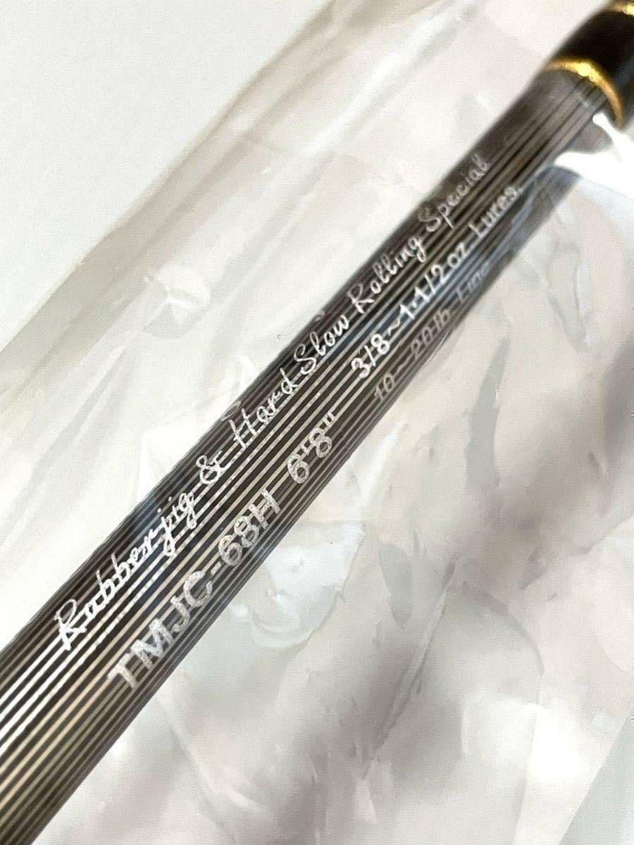 エバーグリーン テムジン TMJC 68H デンゲキ Amazon.co.jp: 品保証書付 エバーグリーン テムジン ガンニング