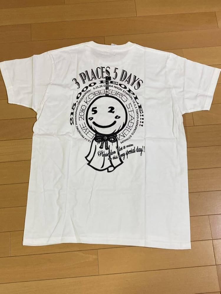Amazon.co.jp: コブクロ The sun loves kobukuro Tシャツ 黒田
