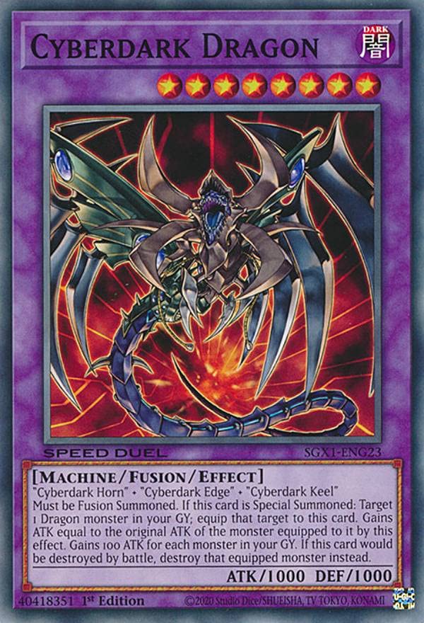 Amazon.co.jp: 遊戯王 SGX1-ENG23 鎧黒竜－サイバー・ダーク・ドラゴン
