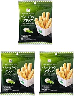 【まとめ買い】ベルジャンフリッツバジルマヨネーズ風味 3個