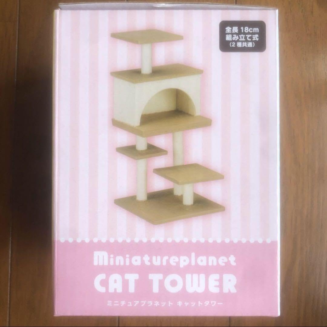 Amazon.co.jp: Miniature Planet Cat Tower Pink Cat Figure Set