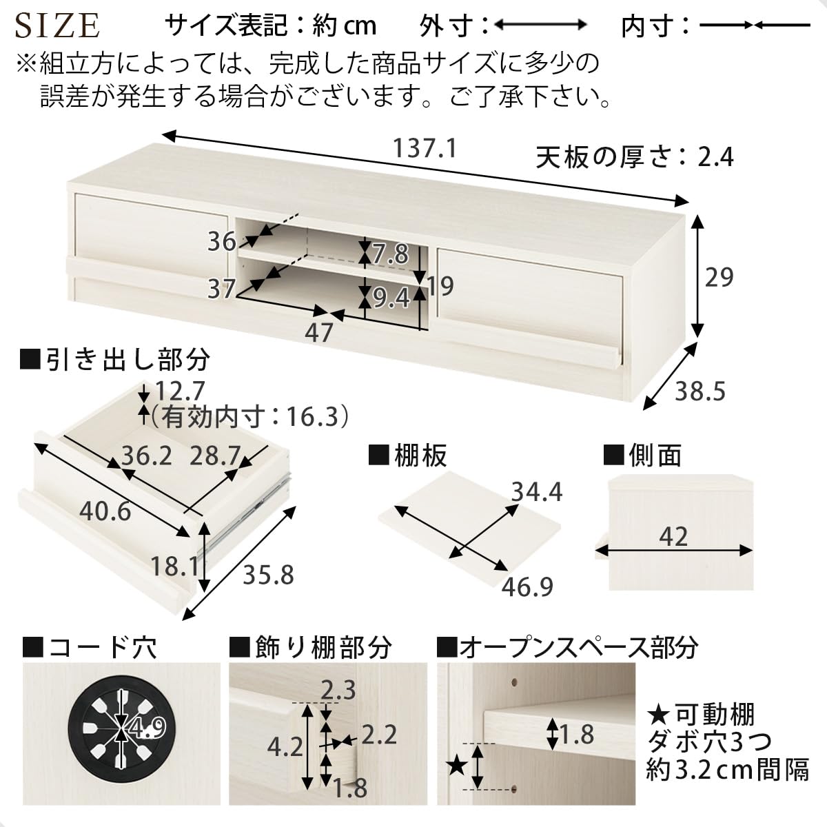 Amazon｜ぼん家具 【完成品】 テレビ台 50型対応 ローボード 幅137.1 