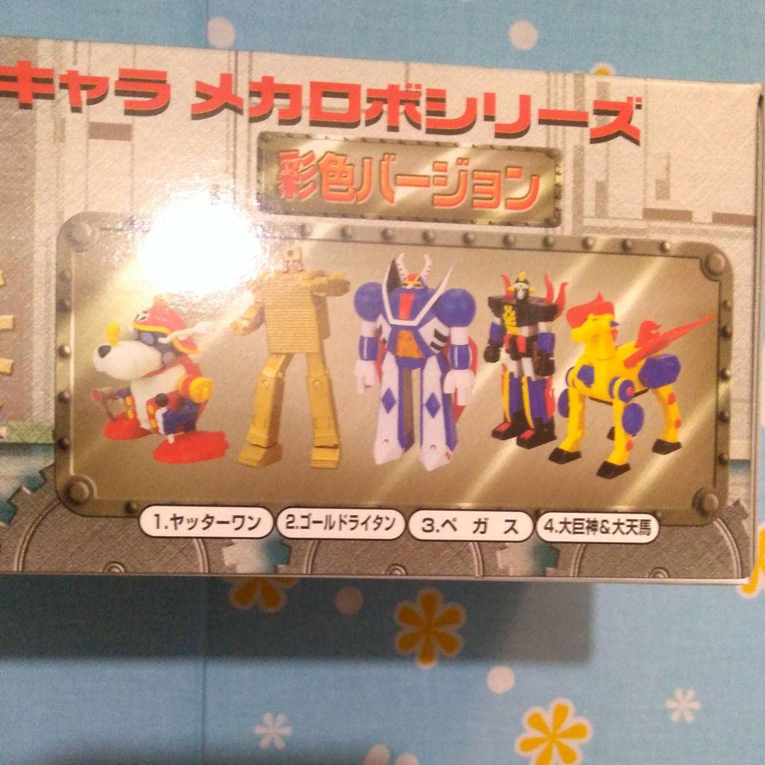Amazon.co.jp: タツノコキャラ メカロボシリーズ 彩色 クリア 
