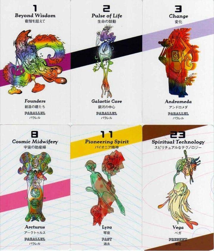 希少 絶版 新品未開封 ギャラクティック・ルーツ・カード リサ・ロイヤル Amazon.co.jp: 絶版 ギャラクティックルーツカード リサロイヤル