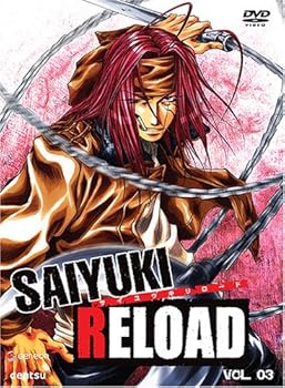 DVD Saiyuki Reload: Volume 3 Book