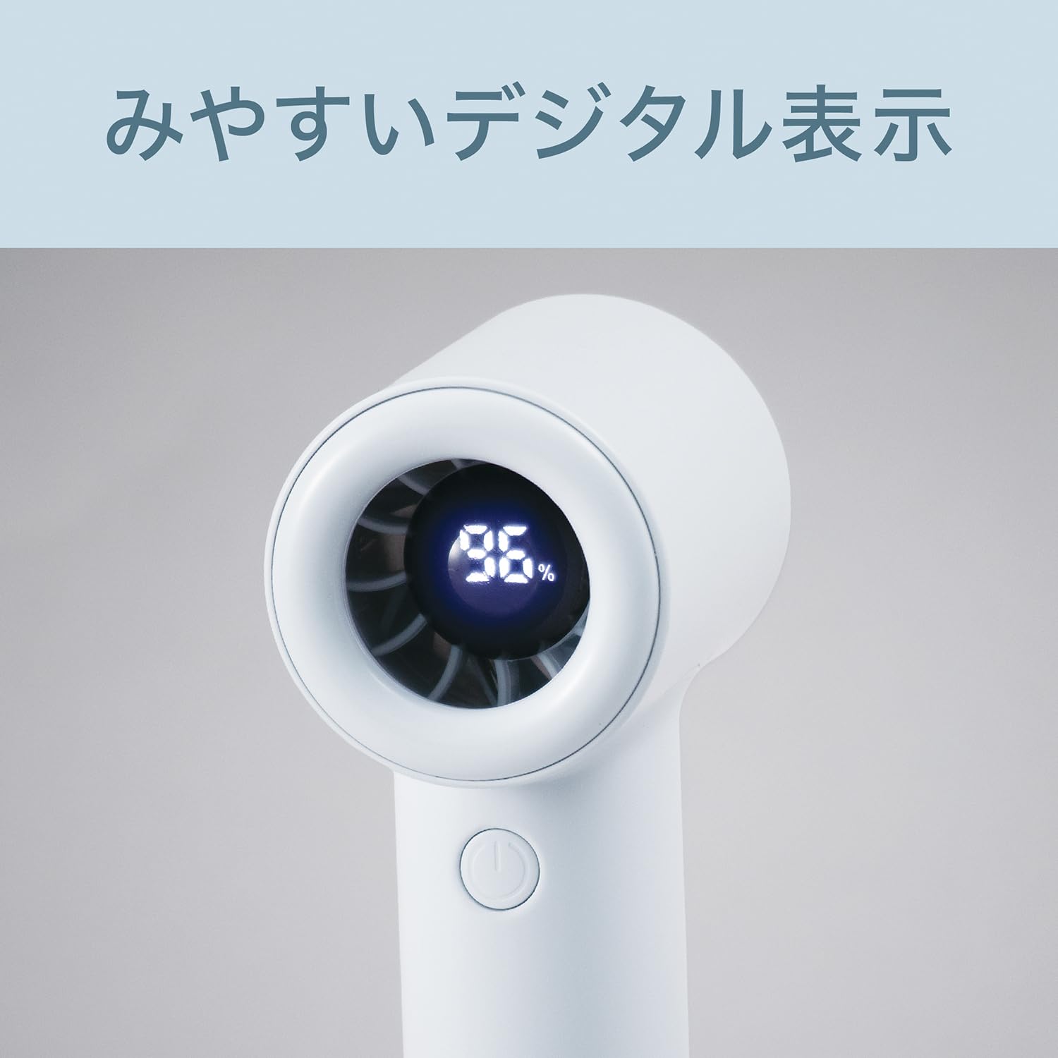 Amazon | コイズミ 携帯扇風機 ハンディファン ミニ 大風量 USB 充電式