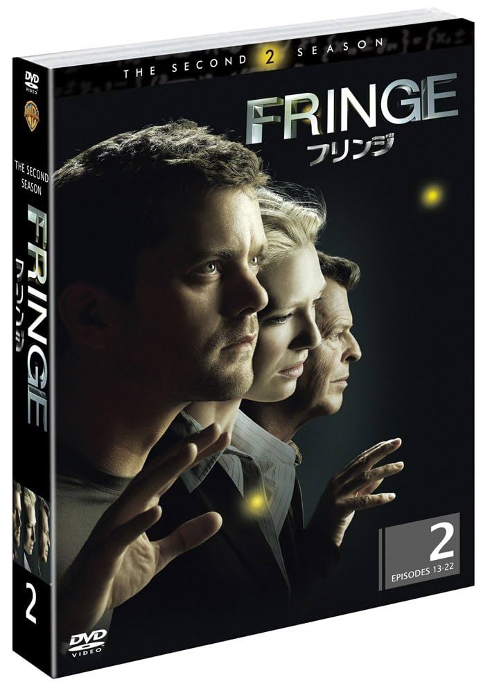 FRINGE/フリンジ〈フォース・シーズン〉 セット2 [DVD] khxv5rg Amazon.co.jp: FRINGE / フリンジ 〈フォース・シーズン