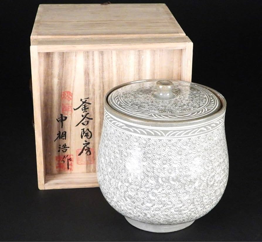 最安値，定番人気 朝鮮美術 釜谷陶房 韓国人間国宝 松南 申相浩 高麗青磁