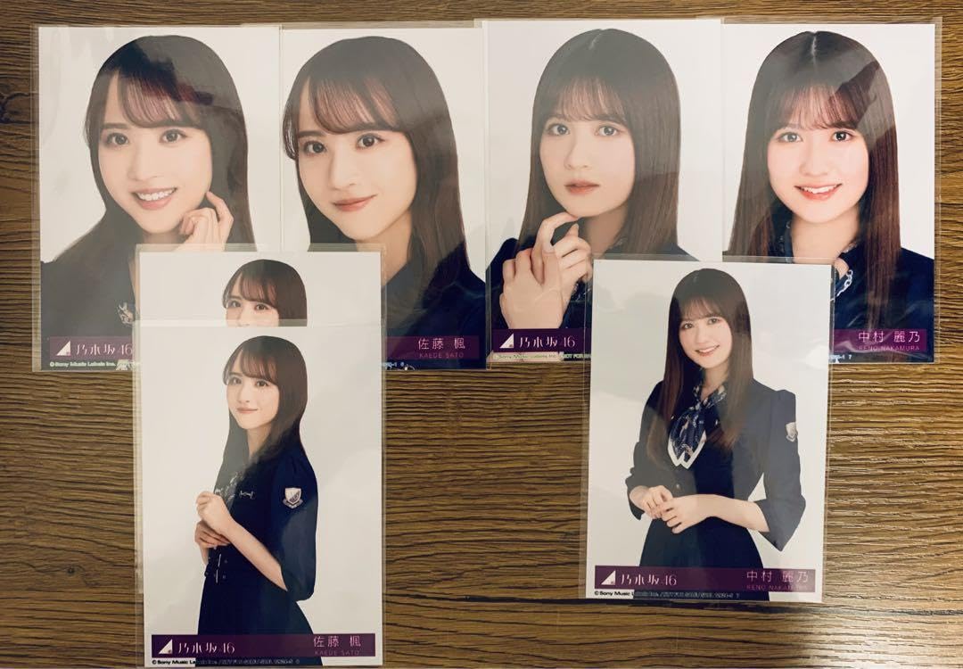 おひとりさま天国　生写真まとめ売り おひとりさま天国 生写真まとめ売り おひとりさま天国 生写真まとめ