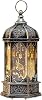 Ramadan Decorations Lantern, Eid Decorations Lights, Cute Hanging Ramadan LampsHoliday Lighting Wrought Iron Night Light, Ramadan Eid Decorations Ornament for Indoor Home Party (Silver) [Energy Class A+++]
