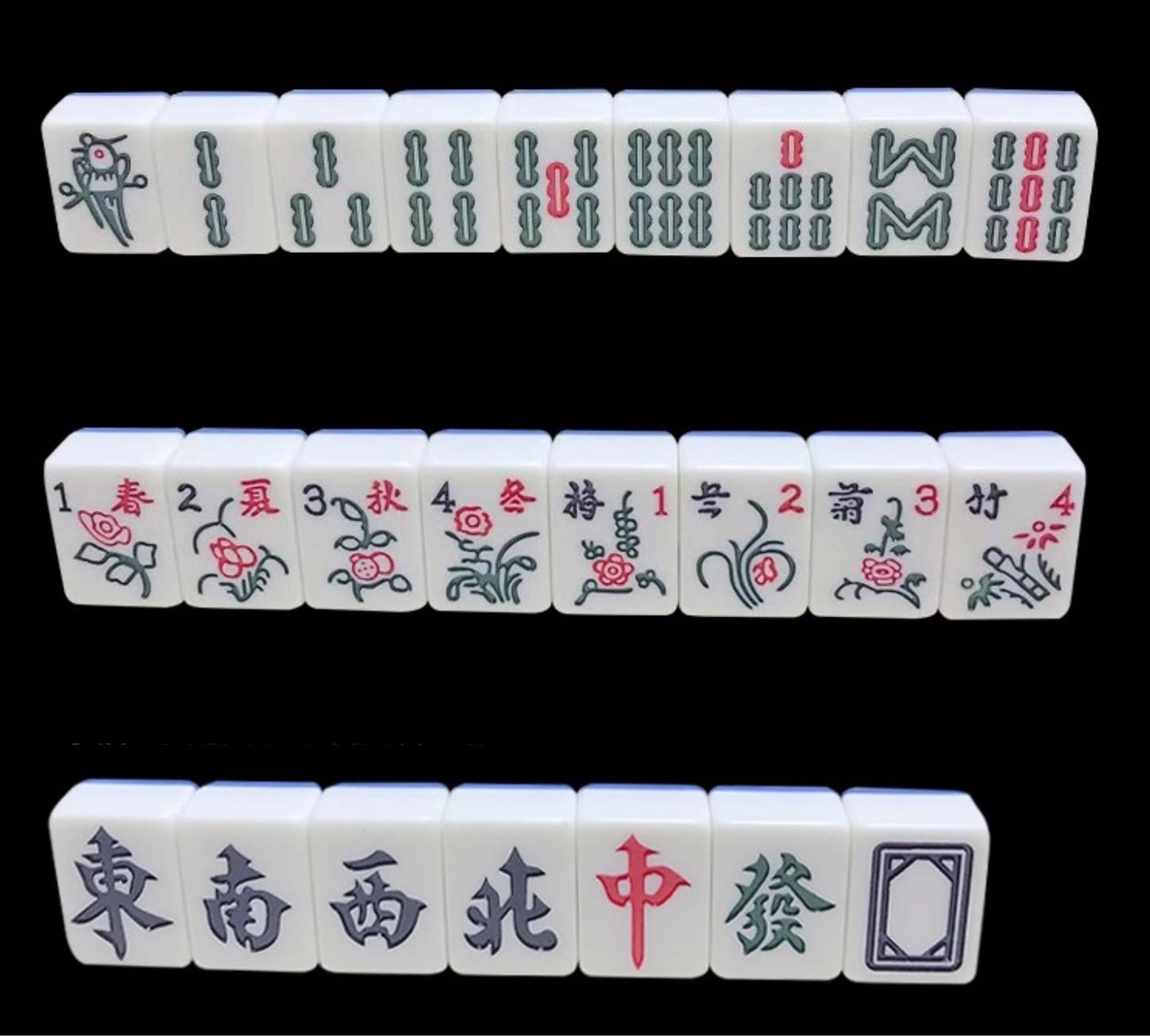 Amazon.co.jp: 麻雀牌セットマージャンパイ プロの中国麻雀セット 144