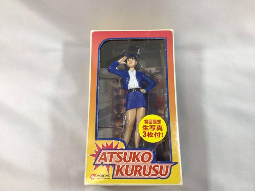 出動!ミニスカポリス RYOKO SAWAKI フィギュア 5体セット Amazon.co.jp: 出動ミニスカポリス ビデオフィギュア 来栖あつこ