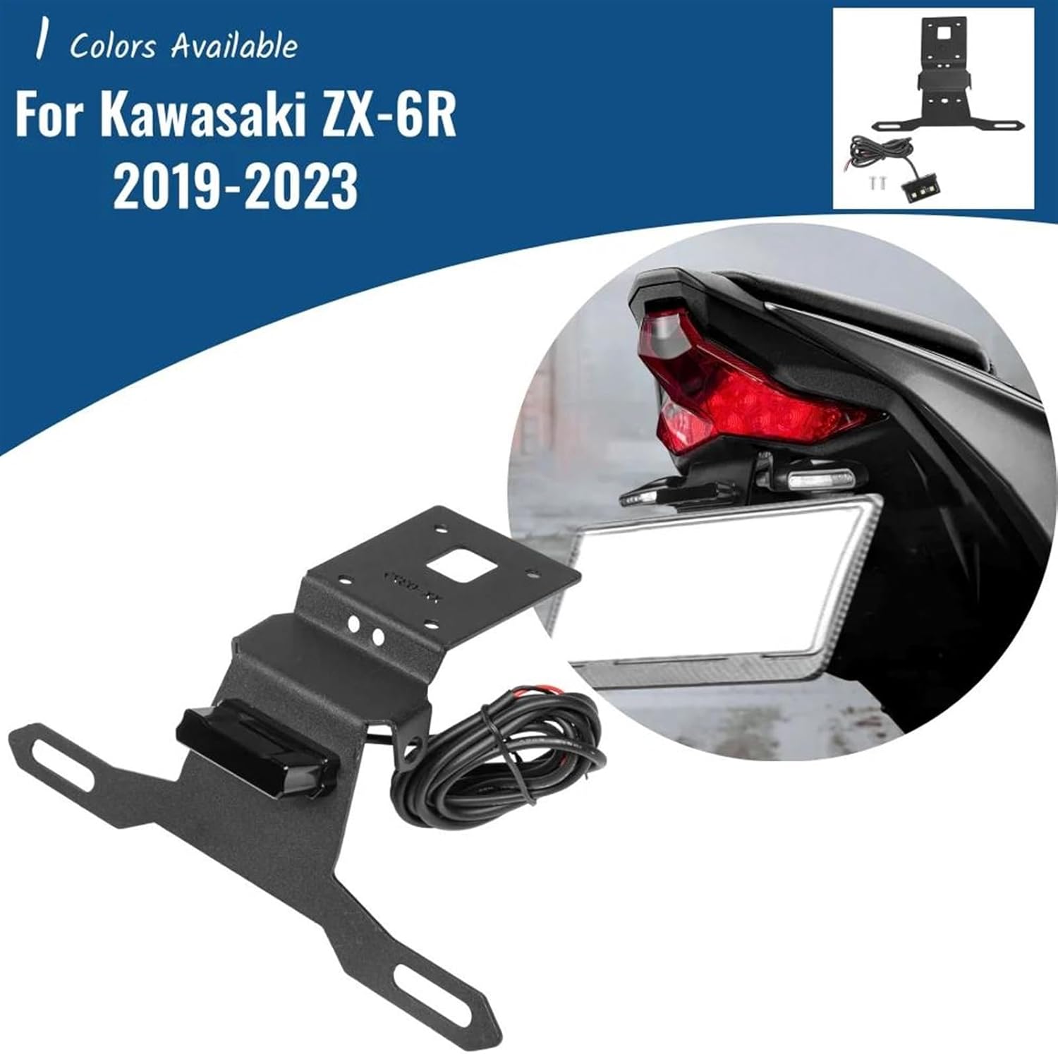 調整可能なオートバイライセンスレイトブラケット ナンバープレート