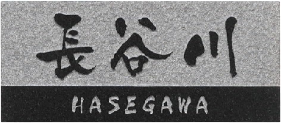 千葉雄喜 武道館 STARキャップ STARタオル 千葉雄喜 武道館 STAR