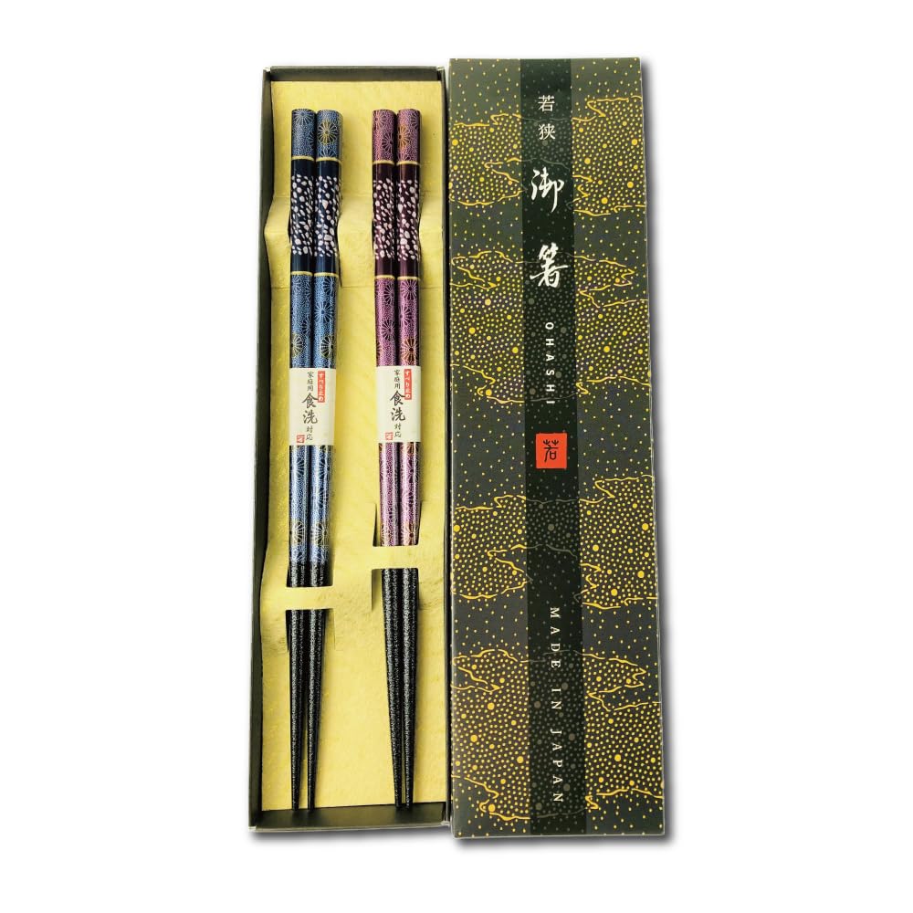 Premium Japanese Chopsticks Reusable 2pcs set [ Made in Japan ] Traditional Lacquer Art Wooden Chopsticks B (Gold Flower BK/RD(WH38)) — Amazon image 6